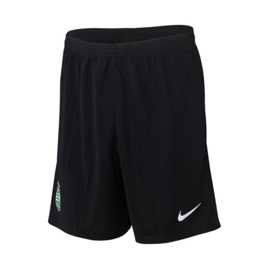 Equipamento Criança 25/26 Sporting Principal