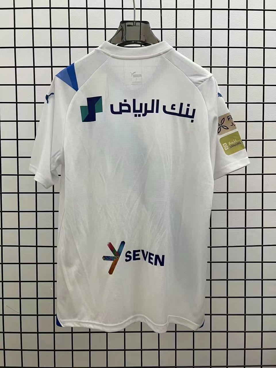 Camisola 23/24 Al-Hilal Saudi Secundária